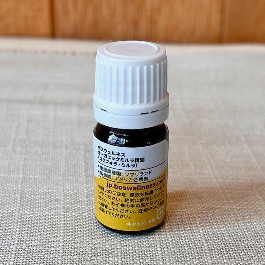 オーガニック ミルラ精油(コミフォラ・ミルラ)